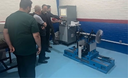 Иранский агент